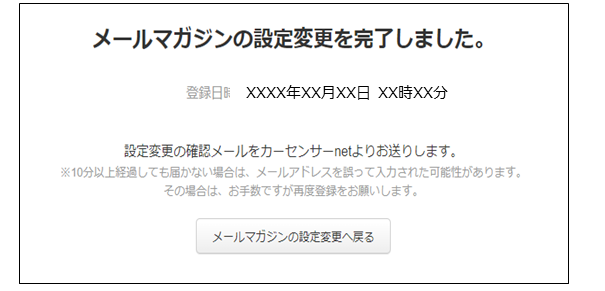 お譲り先決まりましたのでご購入おやめ下さい 専用【本日限定】 Ninja ZX-4RR 40th Anniversay Edition (2024