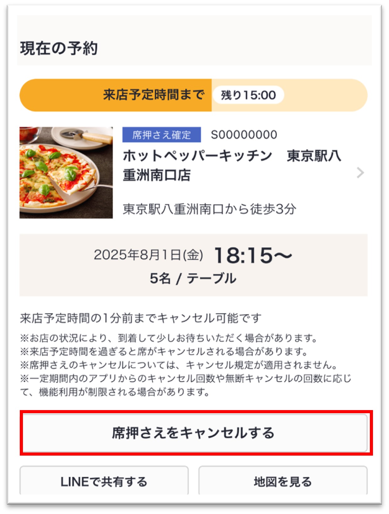 札幌レナード　他の方のご購入はキャンセル対応させていただきます メルセデス・ベンツ札幌西 | 株式会社ヤナセ